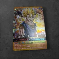 SRカードドラゴンボールデータカードダス ベジット 207-Ⅲ