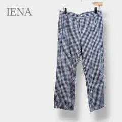 【IENAイエナ】ギンガムチェックパンツ　ストレッチ　美シルエット　日本製のサムネイル