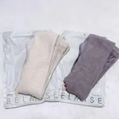 《即購入可》ベルミス スリーププラス ヒーリングフィット LLサイズ 2足セット