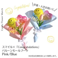 いちに様専用ページ