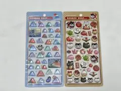 ボンボンドロップシール 和柄 富士山 縁起物 正規品 c