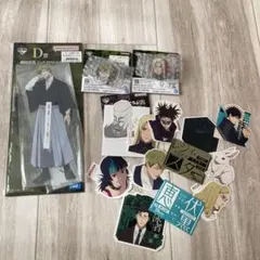 呪術廻戦　一番くじ　禪院直哉