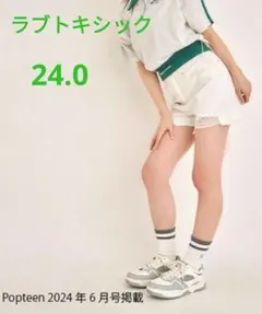 Lovetoxic★ スニーカー 24.0cm ホワイト/グレー ラブトキのサムネイル