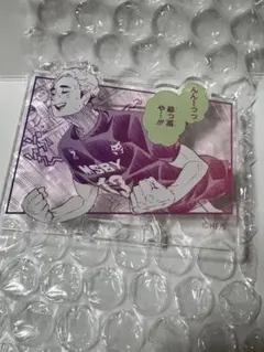 ハイキュー‼︎ 名言アクリルバッジ 宮侑