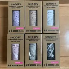 Item thumbnail for item 411edd5d-6226-4242-b508-0469b3013635