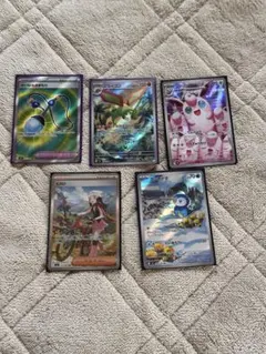 ポケモンカードゲーム　インフェルノX ヒカリsar＋ARセット