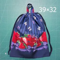 体操着袋 39×32 苺とリボン柄 ネイビー