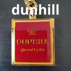 【美品】dunhill　ダンヒル　キーホルダー