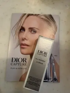 DIOR ディオール カプチュール ル セラム 美容液 サンプル