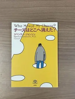 Item thumbnail for item c42f3cd9-c16f-4332-9e9f-6b94b3766090