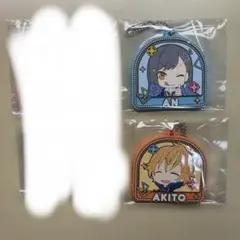 プロセカ【小豆沢こはね】【白石杏】【東雲彰人】