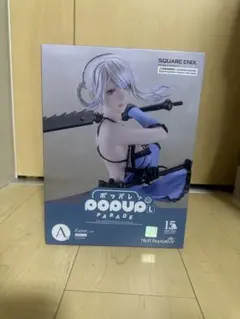 SQUARE ENIX POP UP PARADE カイネ