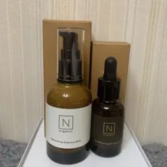 新品半額　N organic バランシングエッセンスミルク&VCエッセンスセット