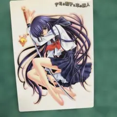 2026年最新】ヤミと帽子と本の旅人の人気アイテム - メルカリ