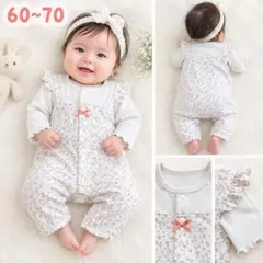 小花柄 ロンパース カバーオール 60-70cm