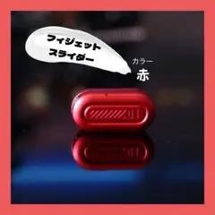 たろ芋様 リクエスト 2点 まとめ商品