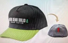 〘新品〙METAL GEAR SOLID SNAKE EATER ロゴキャップ