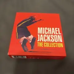 マイケル・ジャクソン/ツアー・スーヴェニールCDシングル - メルカリ
