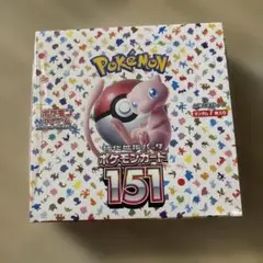 2026年最新】ポケモンカード 151 box シュリンク付きの人気アイテム