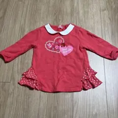 Item thumbnail for item be80cafe-815c-4964-a77a-ce7328114703