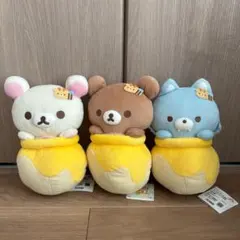 リラックマ チャイロイコグマのお友達　ハニーポットぬいぐるみBIG