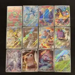 バトルパートナーズ　AR コンプ　リーリエ　ナンジャモ　フルコンプ　全種