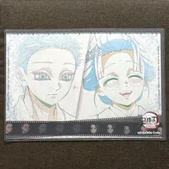 狛治 恋雪 ランチョンマット 鬼滅 カフェ