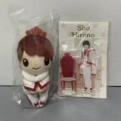 平野紫耀 ちょっこりさん アクスタ pvcキーホルダー 3点セット 平野紫耀 ちょっこりさん アクスタ pvcキーホルダー 3点セット
