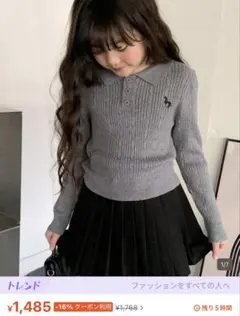 シーイン Dazy Kids 刺繍襟セーター ガールズ 秋物