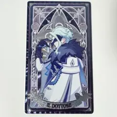 Item thumbnail for item cd40b97b-efe9-4a59-bdec-fa5cfa7a7a64