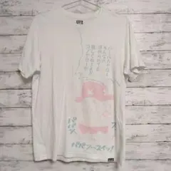 ユニクロ×ワンピースチョッパーTシャツ 　メンズL
