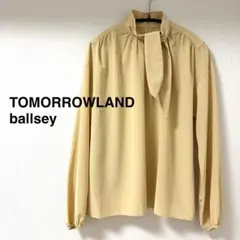トゥモローランド BALLSEY シルク100% フリルブラウス ベージュ 38 