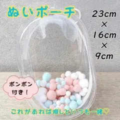 Item thumbnail for item 2a3d72e1-e7fb-4480-a8d6-eabdc7484c8c