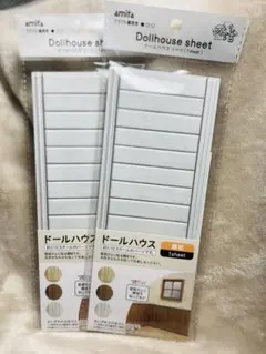 Item thumbnail for item b6aeb7b3-e3a6-46c9-b306-36e2fd53eddf