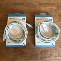 ANKER PowerLine III Flow C to Lightning