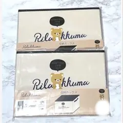 Item thumbnail for item f9ee76c2-7c7b-44df-a7fc-95f22e270032