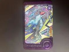 リザードン　ポケモンフレンダ