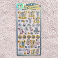 パペットスンスン　ボンボンドロップシール　うるちゅる　ブルー