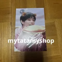 2026年最新】btsテテサインの人気アイテム - メルカリ