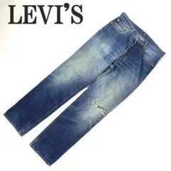 LEVI'S リーバイス502 ダメージデニム W33L34 C6060