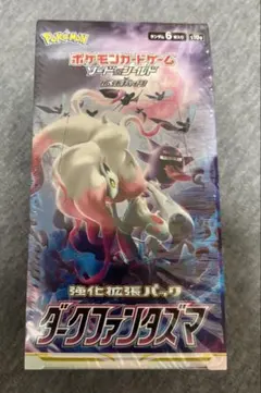 （シュリンクカット）ポケモンカードゲーム ダークファンタズマ　1ボックス