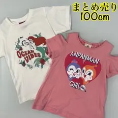 女の子100cm半袖まとめ売りのサムネイル