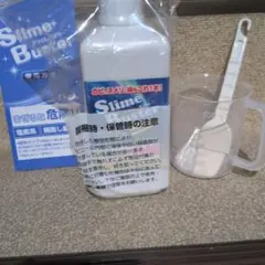 SWIX：リムーバー：Remove 汚れおとし、480ml、12本 - メルカリ