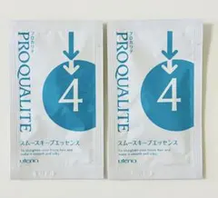 プロカリテ スムースキープエッセンス 試供品 2包のサムネイル
