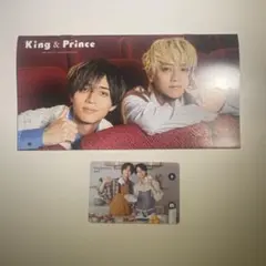 Item thumbnail for item c389c0f4-8c96-4de2-a0c5-b229c545bf98