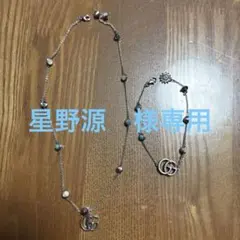 極美品 グッチ GUCCI ネックレス ペンダント シルバー 35g Y675 - メルカリ