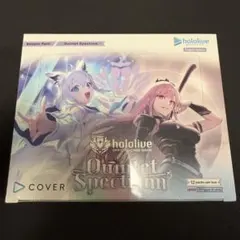 2025年最新】英語版 ホロライブの人気アイテム - メルカリ