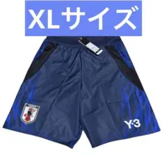 A*)様 アディダス　日本代表　Y-3 オーセンティック　パンツ　XLサイズ