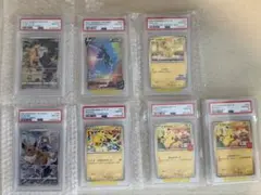 ポケモンカード　psa10 7枚　まとめ売り 2026年最新】ポケモンカード psa10 まとめ売りの人気アイテム - メルカリ