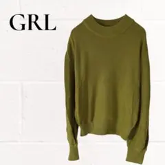 GRLグレイル ハイネックニット セーター ピスタチオグリーン フリーサイズ